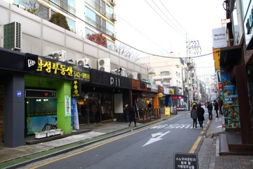 Apgujeong Rodeo Street
