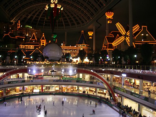 Lotte World Indoor Theme Park