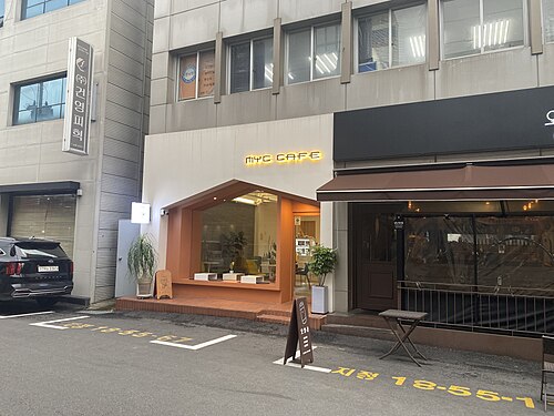Area near Movie Land (Seongsu)