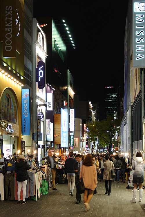 Myeongdong Shopping Street